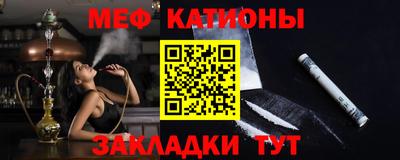 кокаин перу Чебоксары