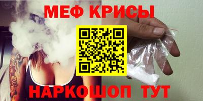 кокаин перу Чебоксары