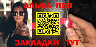 экстази Чапаевск