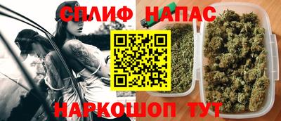 экстази Чапаевск