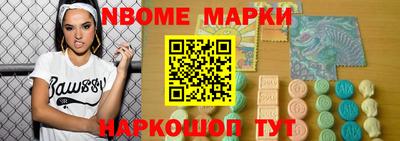 экстази Чапаевск