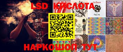 экстази Чапаевск