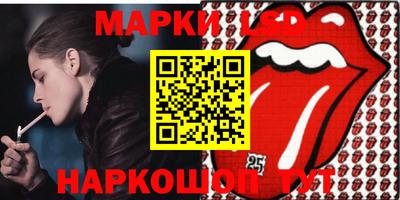 экстази Чапаевск