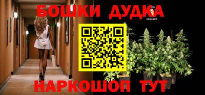 кокаин перу Чебоксары