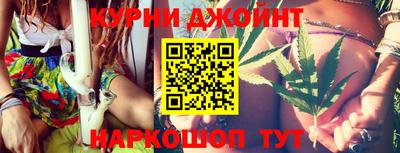 экстази Чапаевск