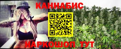 экстази Чапаевск