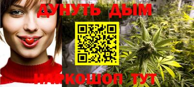 кокаин перу Чебоксары