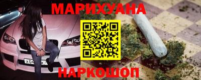 экстази Чапаевск