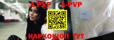 экстази Чапаевск