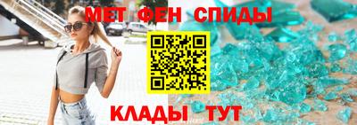 экстази Чапаевск