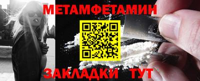 экстази Чапаевск