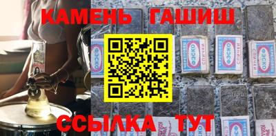 кокаин перу Чебоксары
