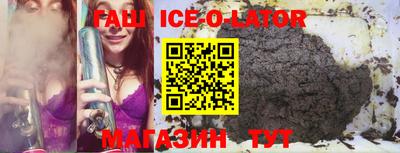 экстази Чапаевск