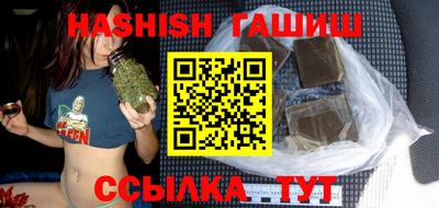 кокаин перу Чебоксары